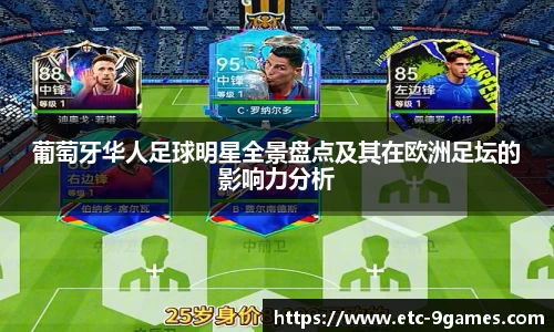 j9九游会平台